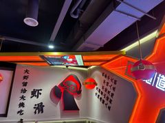 -蜀大侠火锅(四川北路店)