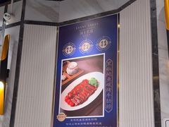 -海上名珠·海鲜酒楼(励骏庞都店)
