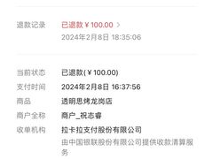 -透明思烤·自助烤肉海鲜火锅(东部星悦天地店)