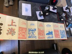 -上海书城(福州路店)