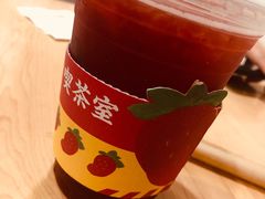 -伏小桃(明瓦廊店)