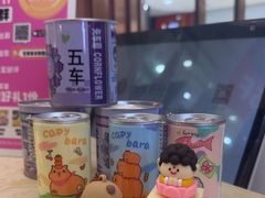 -巴黎春天(陕西路店)