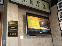 门面-老鼎万春卤菜(五代传承创始老店)