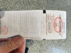 星巴克(港汇三店)-星巴克(港汇1号办公楼店)