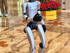-东部华侨城