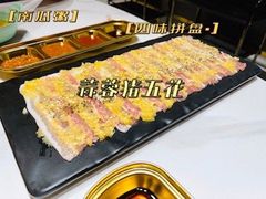 -妥妥烤肉料理(凯德店)