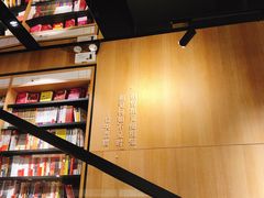 -覔书店(壹方城店)