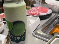 -海底捞火锅(旭辉MALL店)