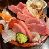 一个人也要来吃的日料海鲜刺身金枪鱼生饭…