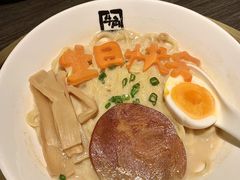 -牛角烧肉(步步高星城天地店)