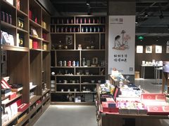 -扶光书店(中环店)