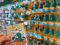 -九木杂物社(江宁金鹰店)