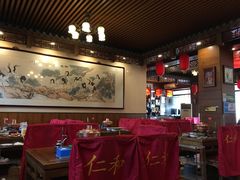 大堂-仁和四季涮肉馆(天坛南门店)