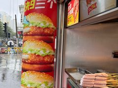 -正新鸡排·炸鸡烧烤(江宁路店)