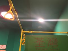 -浙北大厦购物中心(安吉店)