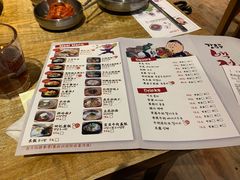 菜单-姜虎东白丁烤肉(苏州中心店)