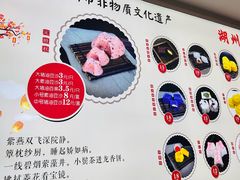 -衣裳街历史文化街区