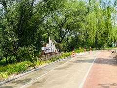 -绿堤公园