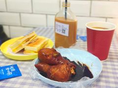 -赏饮·WILL TEA