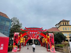 -长沙友阿奥特莱斯