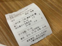 -小杨生煎(杭州东站店)