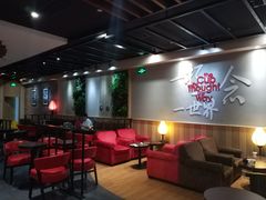-太平洋咖啡(青岛万象城店)