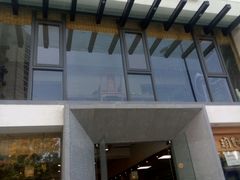 门面-老清朝包子铺(开明街店)