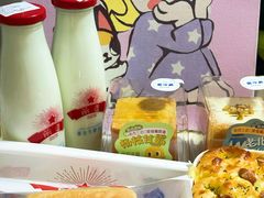 -红星前进面包牛奶公司(畅春园店)