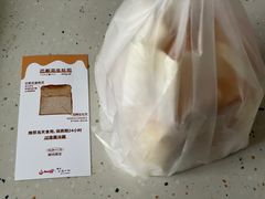 -银座仁志川·生吐司专门店(香港广场店)