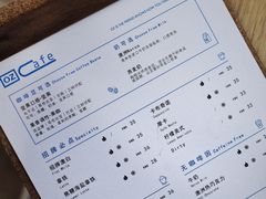 -OZ cafe(南昌路店)