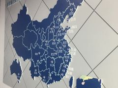 -新航道雅思托福·留学·考研培训(人民广场校区)