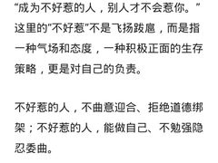 -上海嘉宁·心理咨询中心
