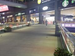 -皇庭广场(福华三路店)