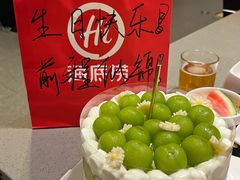 -海底捞火锅(万达广场店)