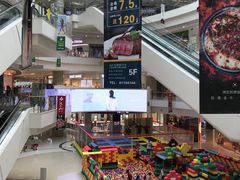 -凯德广场(金牛店)