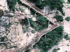 -鹿院坪生态旅游景区