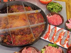 -重庆老火锅王(永陵路分店)