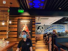 -bluefrog蓝蛙(恒隆广场店)
