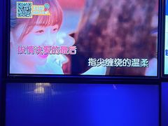 -星聚会KTV(南翔印象城MEGA店)
