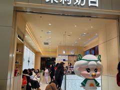 -SM广场
