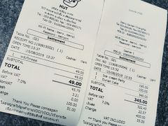 -莓园冰淇淋店