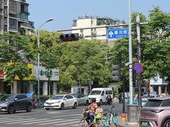 -品凯口腔(丰潭门诊)