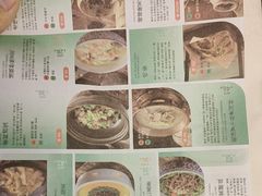 -南京大牌档(青岛万象城店)