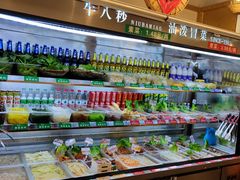 自助取餐区-牛八秒油泼冒菜(宽窄巷子店)