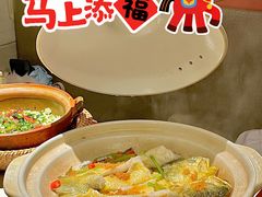 -炆艺乳鸽·煲仔饭大排档(望京来广营店)