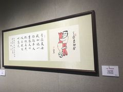 -大连美术馆