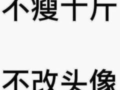 -巴依老爷新疆美食(牡丹园店)