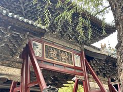 -晋祠公园