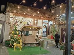 -后海16号·北京私房菜