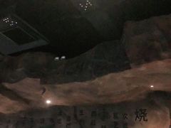 -很久以前羊肉串(簋街店)